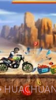 特技摩托车急速截图2 特技摩托车急速截图2
