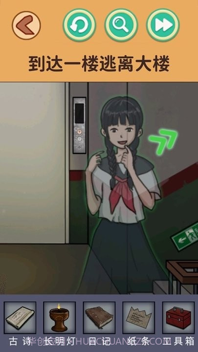 恐怖怪谈免广告版截图2