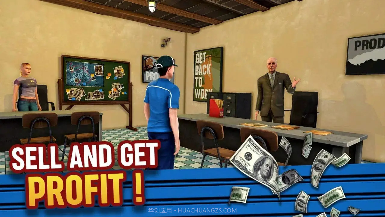 仓库猎人模拟器完整版截图4 仓库猎人模拟器完整版截图4