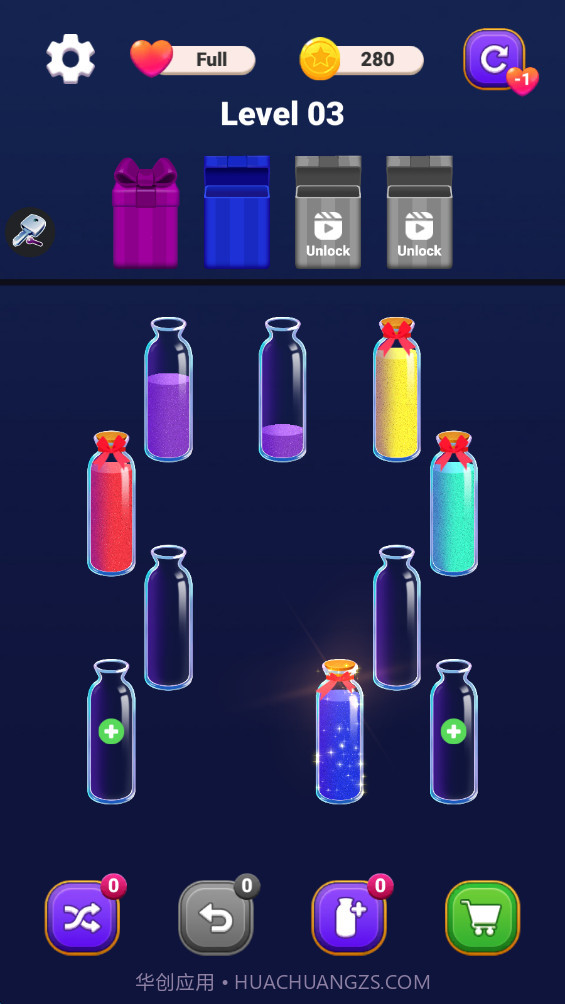 彩沙分类挑战国际版截图1