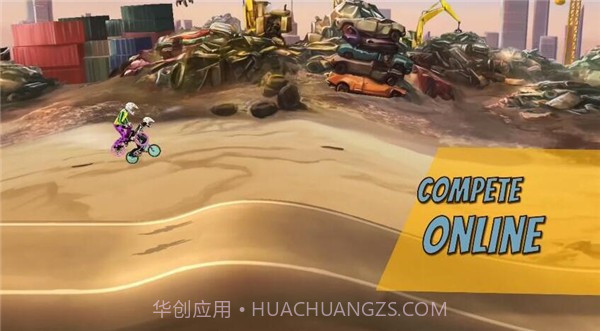 疯狂自行车越野赛截图4