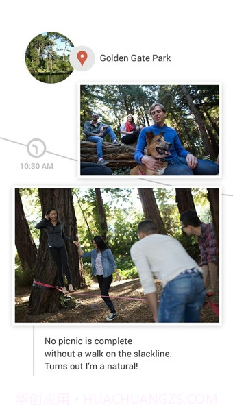 Google+客户端截图3 Google+客户端截图3