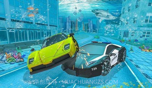 水下城市飞车截图2 水下城市飞车截图2