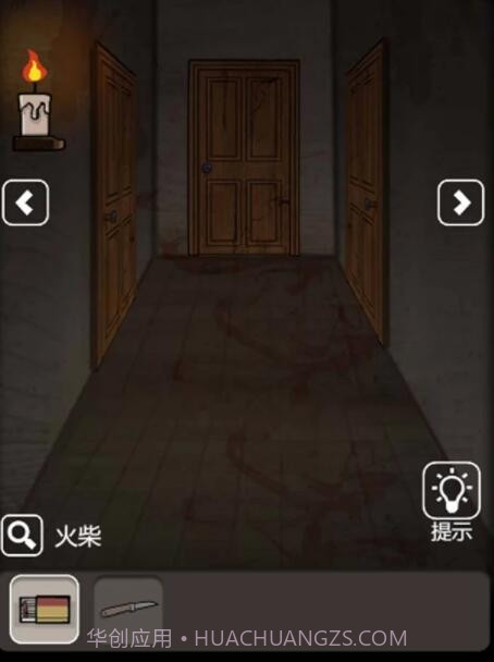 猛鬼公寓山村遗宅截图2 猛鬼公寓山村遗宅截图2