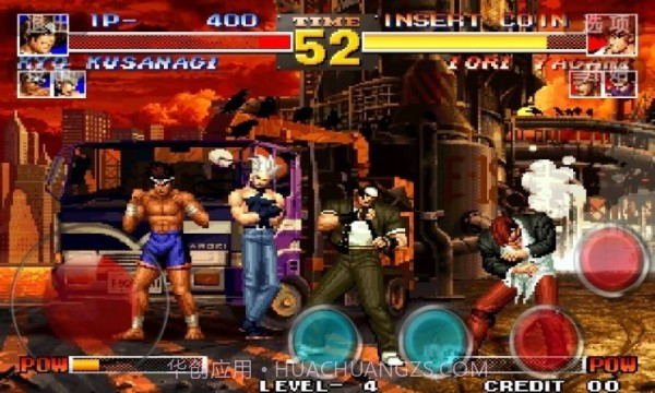 KO拳王手机版截图2