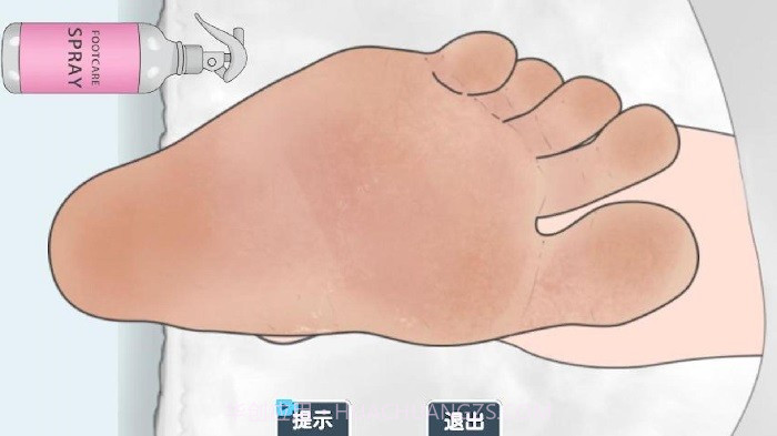 修脚足疔模拟器去更新版截图4 修脚足疔模拟器去更新版截图4