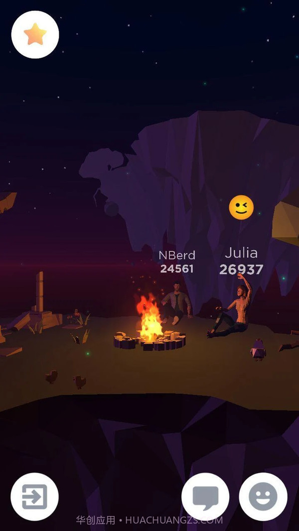 减压闲坐截图4 减压闲坐截图4