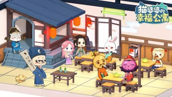 猫婆婆的幸福公寓内置菜单截图2 猫婆婆的幸福公寓内置菜单截图2