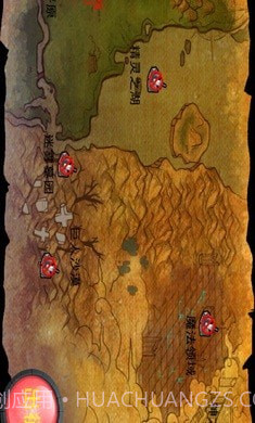 石板战争截图1 石板战争截图1