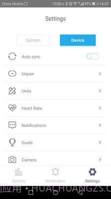 Tian Wang INO截图3 Tian Wang INO截图3