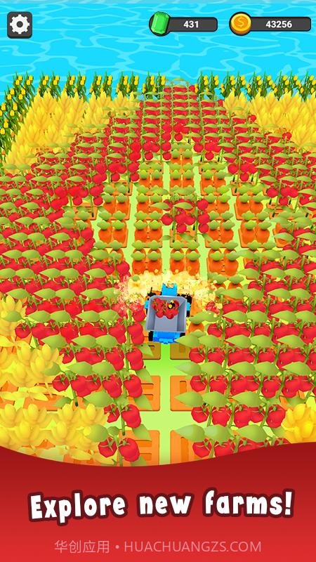 农场主的女儿们免广告版截图2 农场主的女儿们免广告版截图2