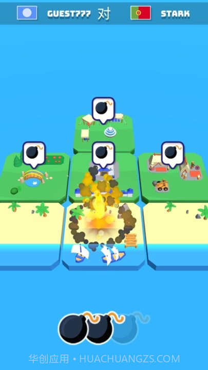 忍者大行动精简版截图3