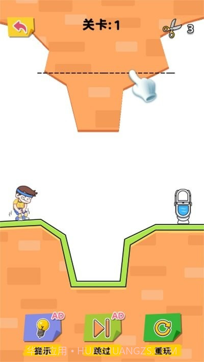 无脑上厕所去更新版截图2 无脑上厕所去更新版截图2