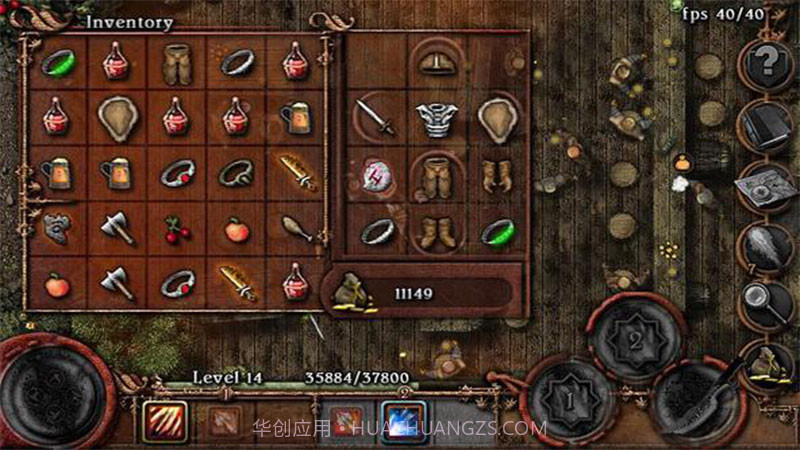 阿尔莫拉达克森截图2