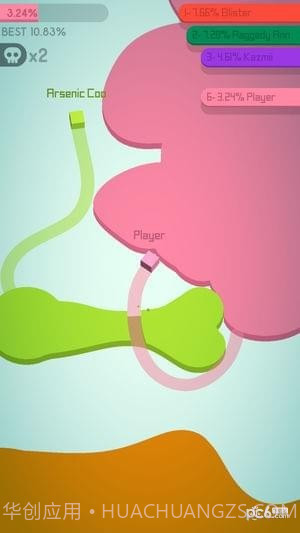 圈地充饥截图3 圈地充饥截图3