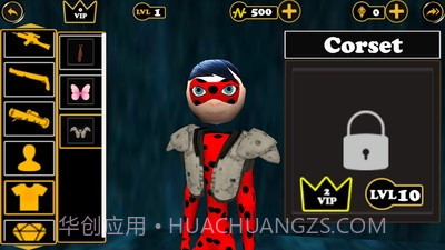 女超人绳索英雄截图2