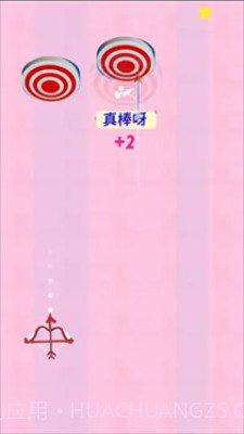 弹弹狩猎离线版截图1