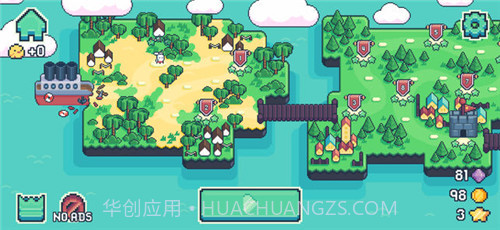 Yeah Bunny 2截图3 Yeah Bunny 2截图3