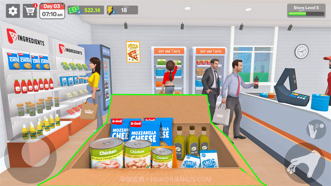 披萨店模拟器3D去更新版截图2