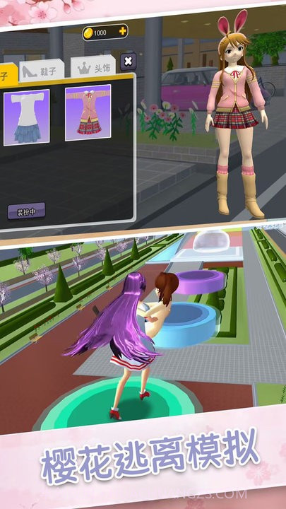 超人气樱花偶像高画质版截图1
