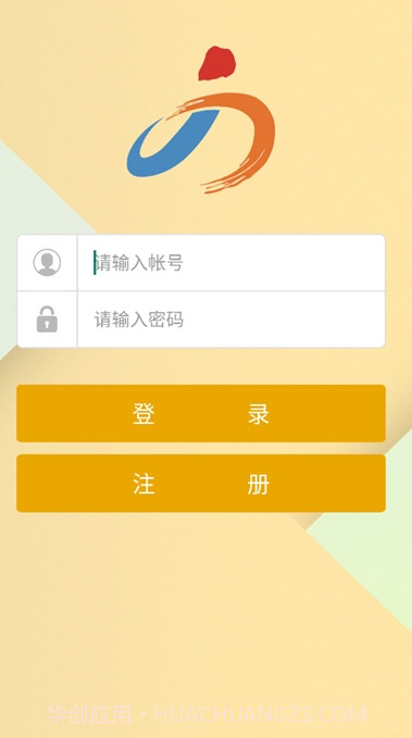 成师附校截图2 成师附校截图2