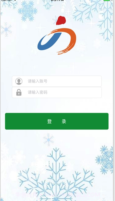 成师附校截图1 成师附校截图1