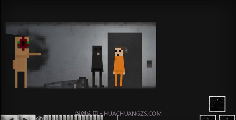 SCP BREACH 2D截图3