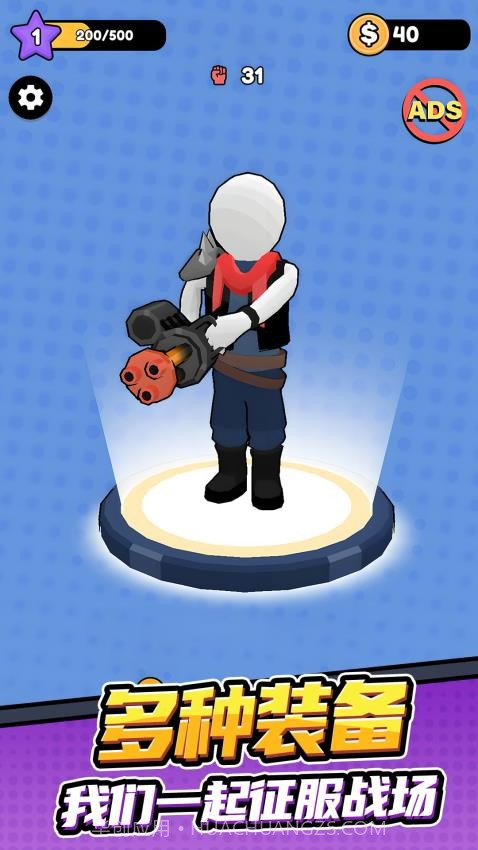 孤勇者冒险之旅正版截图3