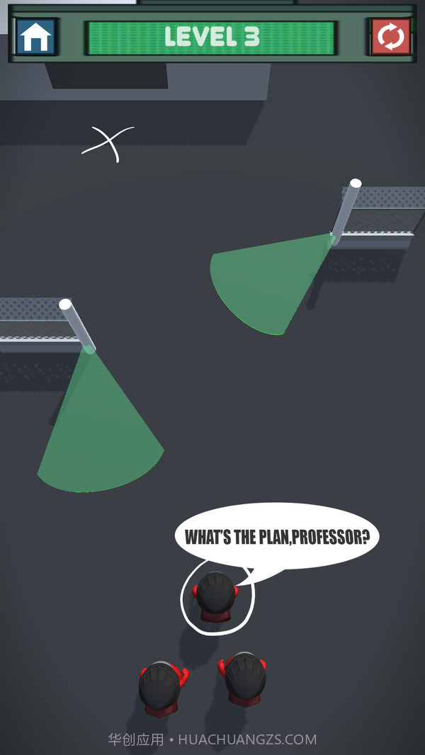 太空狼人监狱逃生截图1