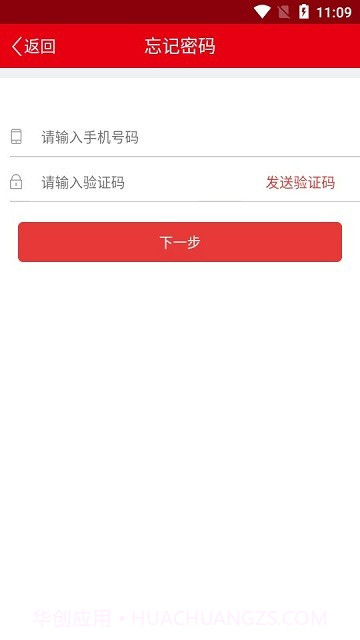 金色云岭截图3 金色云岭截图3