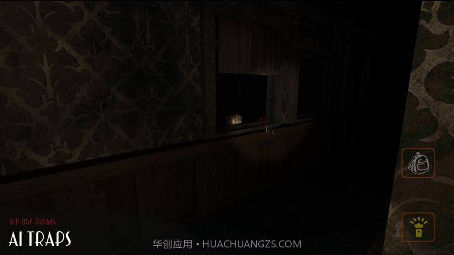 SCP-087 重制版截图2