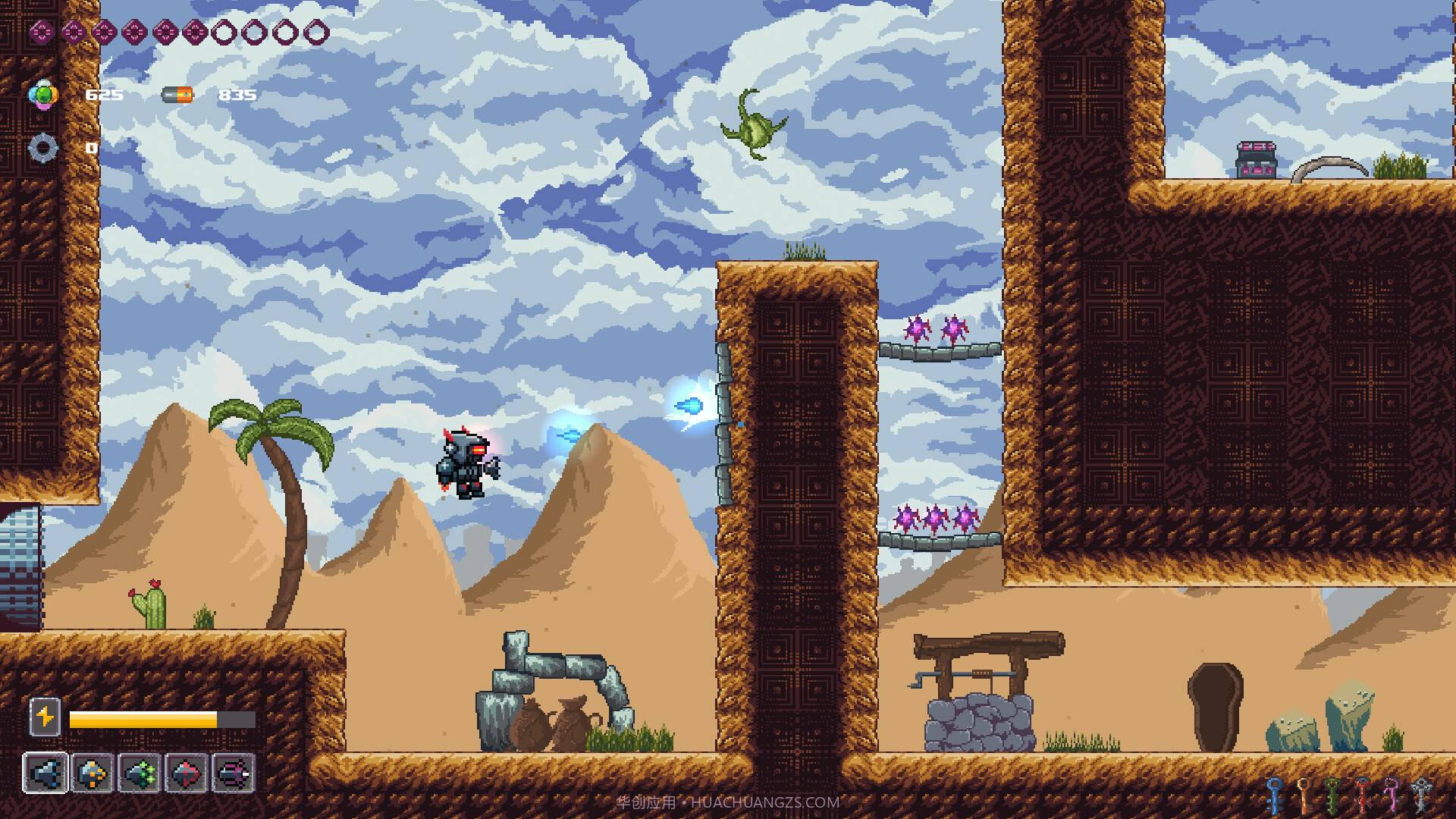 小机器人2正版截图4 小机器人2正版截图4