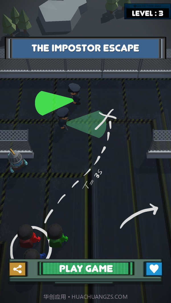 太空狼人监狱逃生截图3