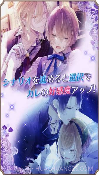 童话之国官网版截图2 童话之国官网版截图2