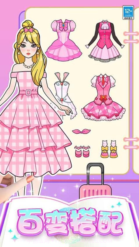 芭比时装秀完整版截图1 芭比时装秀完整版截图1