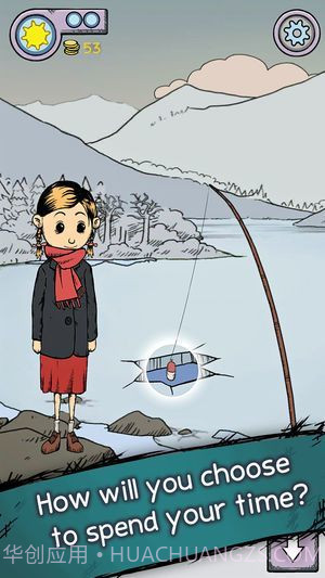 我的孩子生命之源泉无广告版截图2 我的孩子生命之源泉无广告版截图2