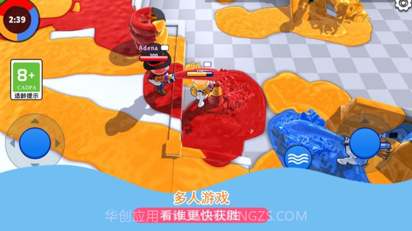 发射吧兄弟付费版截图4