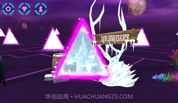 忍者神龟：电门截图4