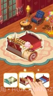 安娜庄园截图2 安娜庄园截图2