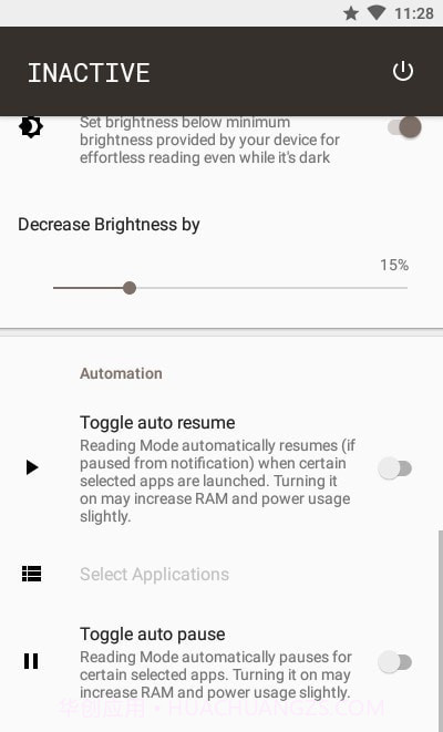 阅读模式最新截图2