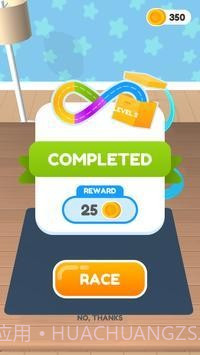 轨道建造者截图4