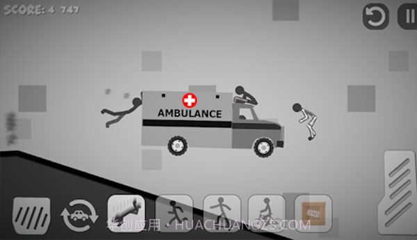 弄死火柴人4国际版截图3