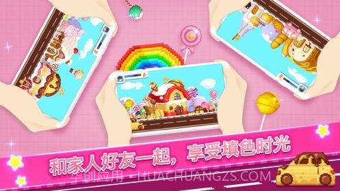 pixel fun截图1 pixel fun截图1