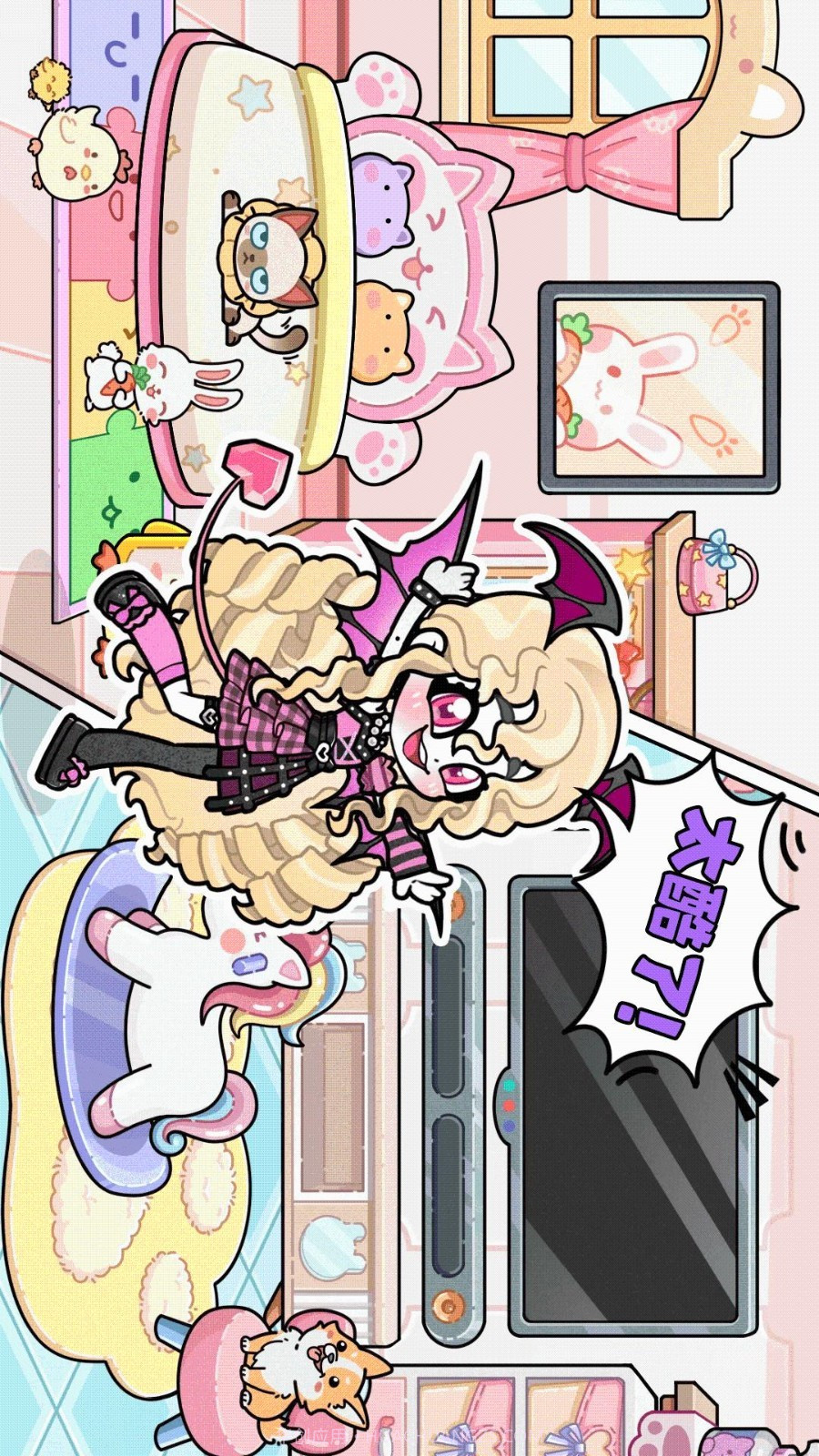 天使制作人免广告版截图1