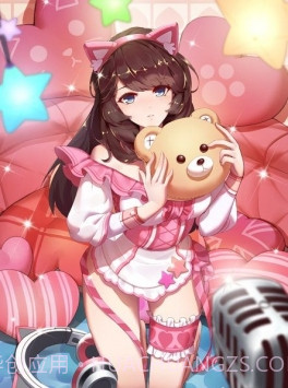 主播造梦师截图1