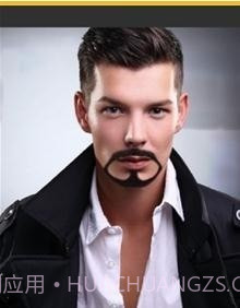男人胡子相机截图3 男人胡子相机截图3