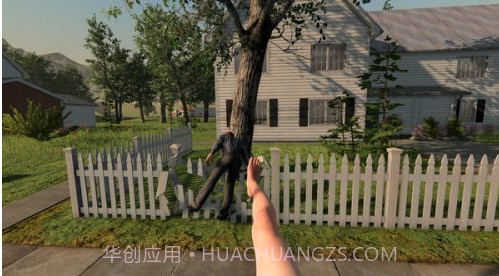 手冲模拟器截图1