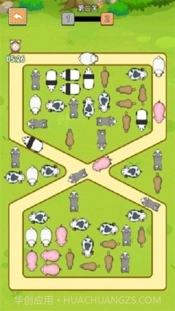 救救这只猪吧截图1