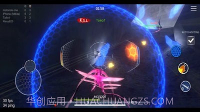 恐龙战斗星球截图4