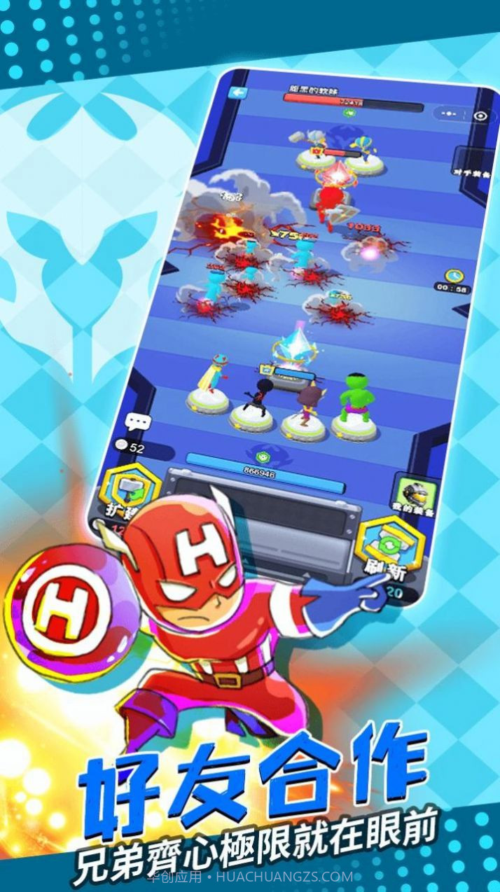 塔防精灵英雄传3d截图2 塔防精灵英雄传3d截图2